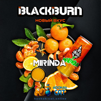 Табак для кальяна BlackBurn Mirinda (БлэкБерн Мандариновая Газировка) 25г - фото 1